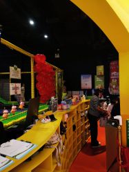 -蹦蹦跳跳(新奥购物中心店)