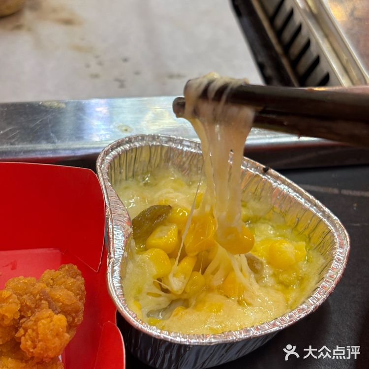 大羊毛‼️89元吃火锅+烧烤自助，双倍满足💕💕