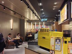 -麦当劳(前海店)