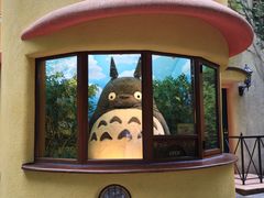 -三鹰之森吉卜力美术馆