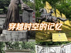 -子昂故里文化旅游区