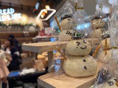 -PAPER STONE BAKERY(天环店)