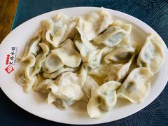 -大妈水饺(文华巷店)
