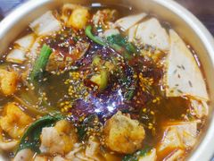 麻辣烫-言吉炸串
