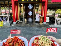 -阿胖龙虾小海鲜(宁国南路总店)