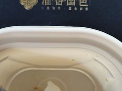 -淮香国色·淮扬菜(正大中心店)