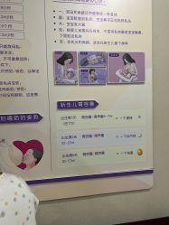 -武汉百佳妇产医院