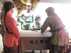 -古田会议纪念馆