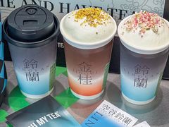 -OH MY TEA 奇妙特饮(天一店)