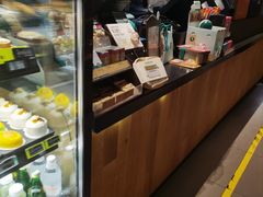 -星巴克(汾阳路店)