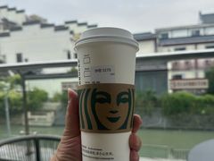 -星巴克(扬州珍园店)