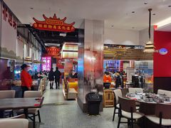 -肖记公安牛肉鱼杂馆·省级非物质文化遗产(江汉路直营店)