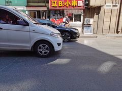 -辽B·小串(总店)