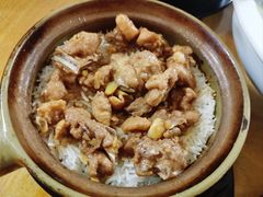 滑鸡煲仔饭-康乐餐馆(台山商业城D座商场店)