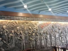 -三义和酒楼(广渠门店)