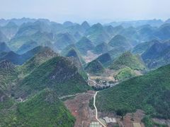 -万峰林风景区
