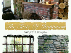 android_upload_pic-威廉的太妃糖酒店(杭州西湖青芝坞店)