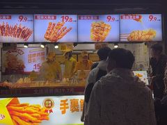 -味子夫鸡柳(三峡广场店)