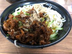 -大姨捞面(新安花园店)