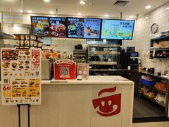 -永和大王(茉莉上新·友谊店)