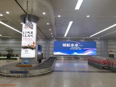-太原武宿国际机场