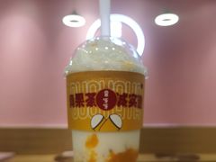 -果呀呀(吾悦广场店)