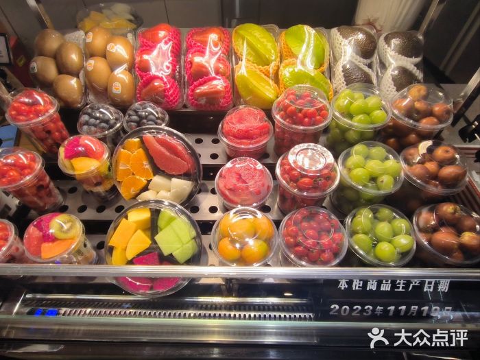 每日新鲜水果吧(芮欧百货店)图片
