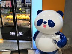 -茶百道(永旺店)