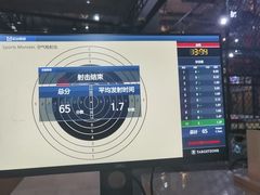 -运动派(北京店)