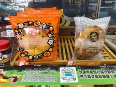 -全家便利店(星湖街店)