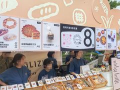 -合景·悠方(成都店)