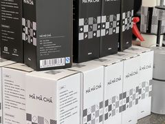 -MAMACHA妈妈茶(岳麓山店)