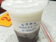 -芬芳甜品(同福路店)