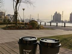 -BLATAGE COFFEE