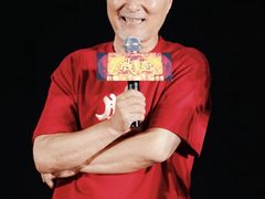 -英皇电影城(英皇集团中心IMAX店)