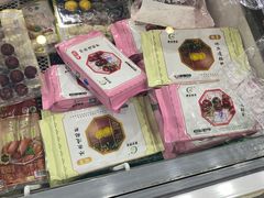 -成都世纪城新国际会展中心