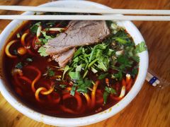 -清真·马安军辣子牛肉面