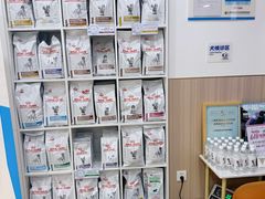 -申普宠物医院·眼科·心内科·影像科(普陀分院)