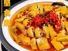 阿房鸡-秦皇食府(贺龙店)