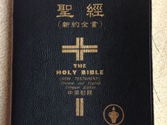 -澳门十六浦索菲特大酒店