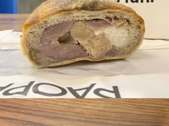 -PAOPAO Bakery&Café(港汇店)