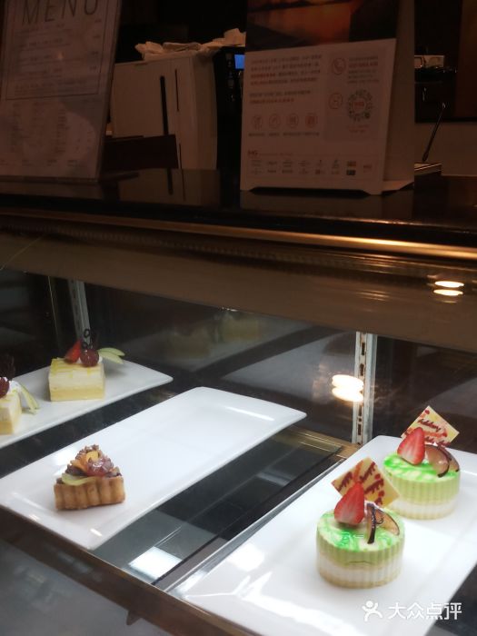 北京中成天坛假日酒店·穹宇咖啡厅图片