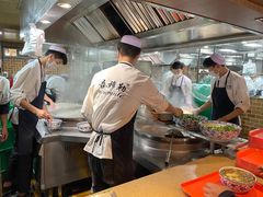 -吾穆勒蓬灰牛肉面·清真(中海河山郡店)