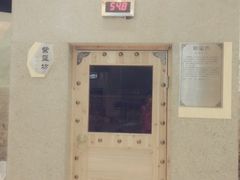 -丽池宫韩式汗蒸会馆(华灯坊店)