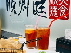 -顺卿庭·广东顺德菜(夫子庙水游城店)