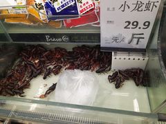 -百佳永辉超市(东城万达店)