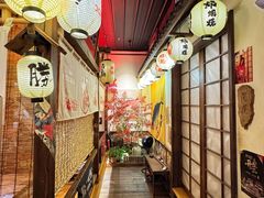 -炉胜·炉端烧·居酒屋