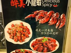 -悦融琥珀·京鲁菜·海味珍品(西单店)