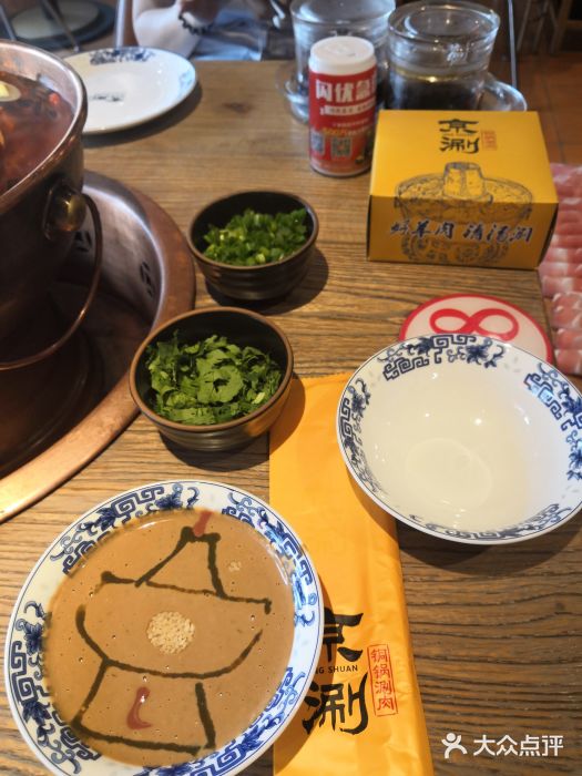 京涮铜锅涮肉(华贸店)京涮秘制麻酱料图片