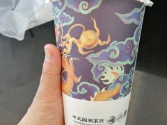 -本宫的茶(济南山师店)